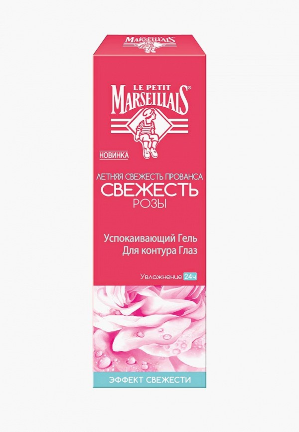 

Гель для кожи вокруг глаз Johnson & Johnson, Розовый, LPM, успокаивающий,Свежесть розы, 15 мл