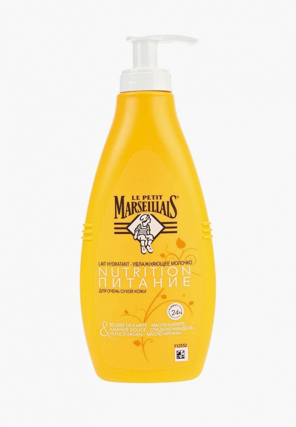 

Молочко для тела Johnson & Johnson, LPM увлажняющее Карите, Сладкий миндаль и арганового дерева, 250 мл