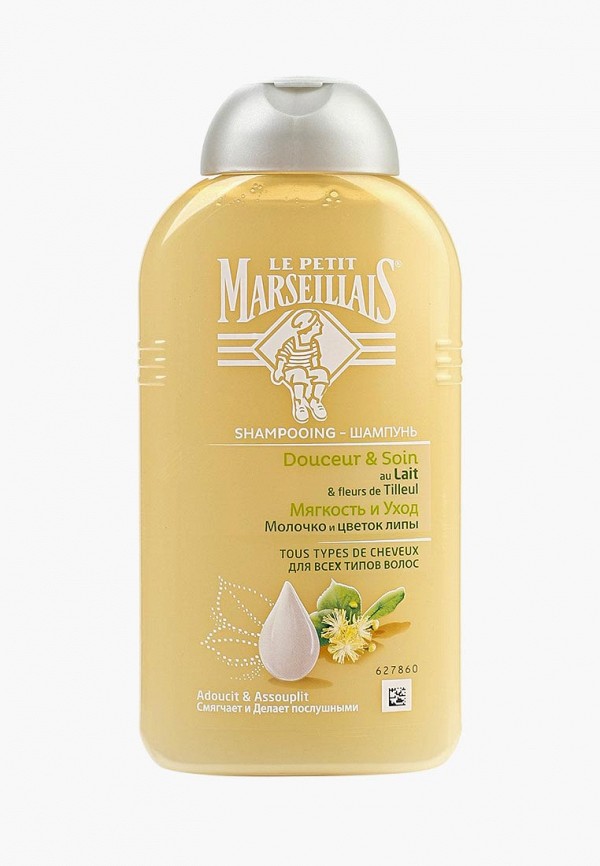 Шампунь Johnson & Johnson Johnson & Johnson JO023LWPGG34