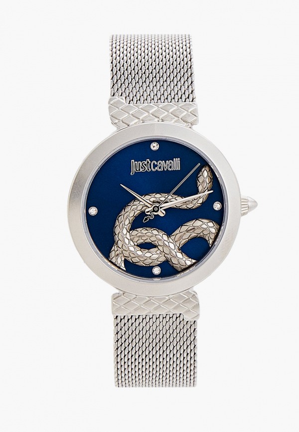 

Комплект Just Cavalli, Серебряный