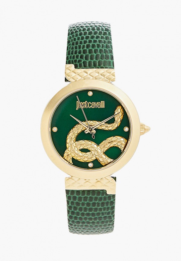 

Комплект Just Cavalli, Зеленый