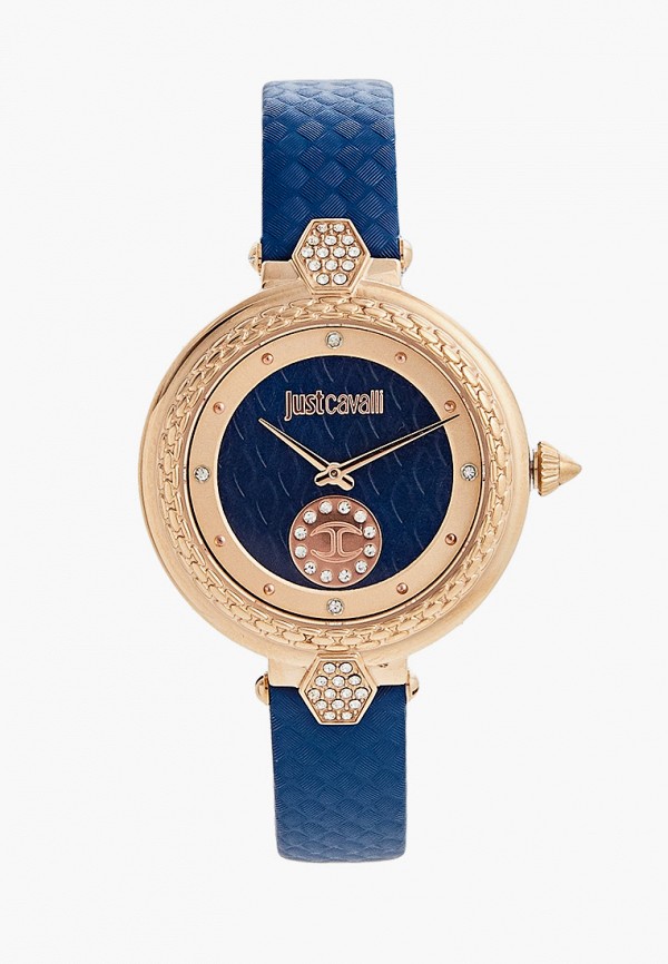

Комплект Just Cavalli, Синий