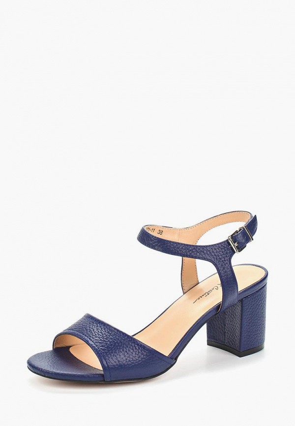 

Босоножки Just Couture, Синий