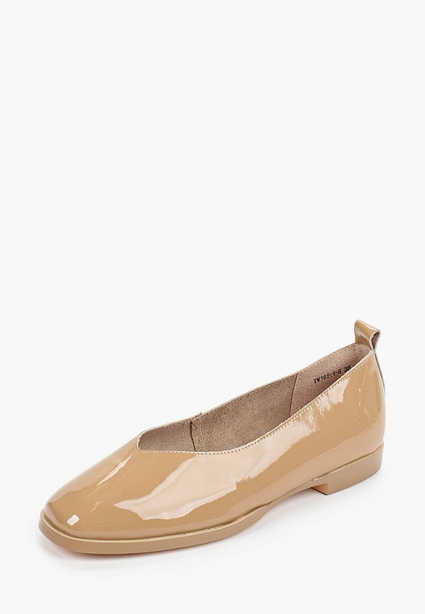

Балетки Just Couture, Бежевый