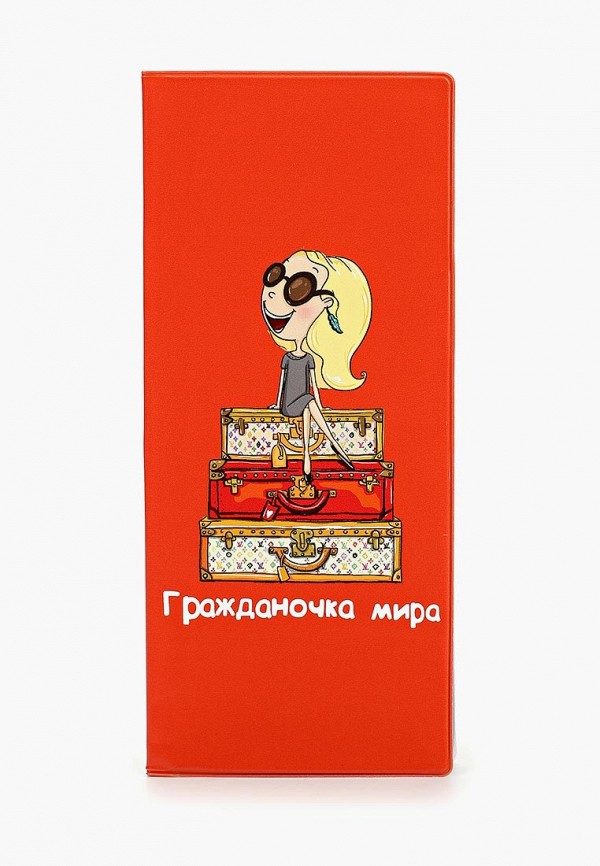 

Обложка для документов Kawaii Factory, Коралловый