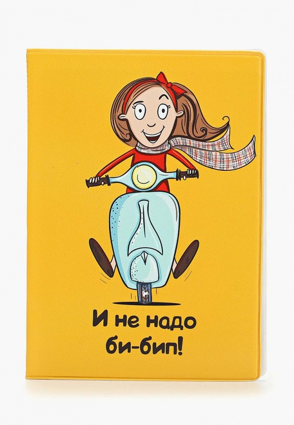 

Обложка для документов Kawaii Factory, Желтый