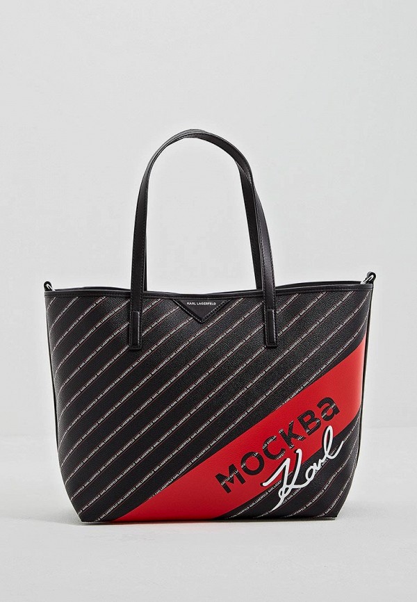 

Комплект Karl Lagerfeld, CUSTOMIZABLE, Черный
