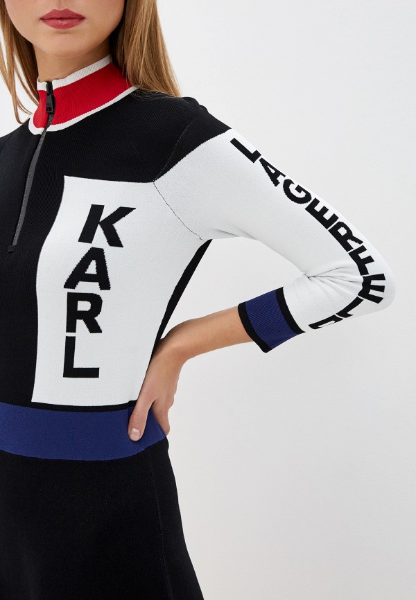 Karl Lagerfeld Купить Одежду Женскую