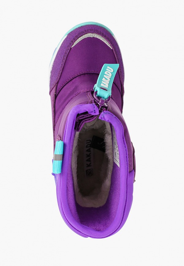 

Дутики Kakadu, Фиолетовый