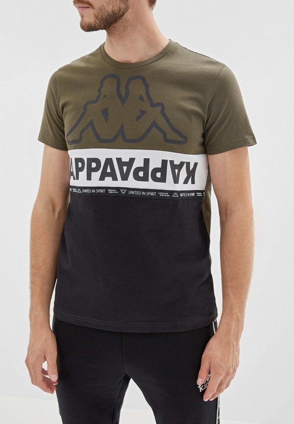 

Футболка спортивная Kappa, Разноцветный