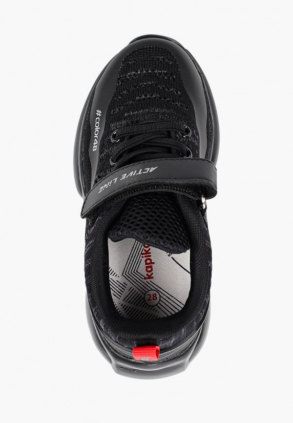 фото Кроссовки kapika