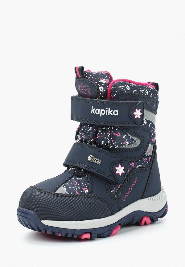Ботинки Kapika 