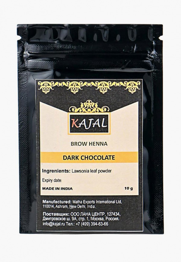 

Тени для бровей Kajal, Коричневый, с эффектом татуажа, шоколадные, 10 г