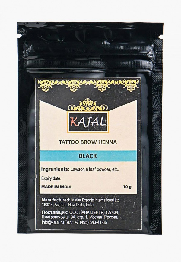 Селективаня парфюмерия Kajal