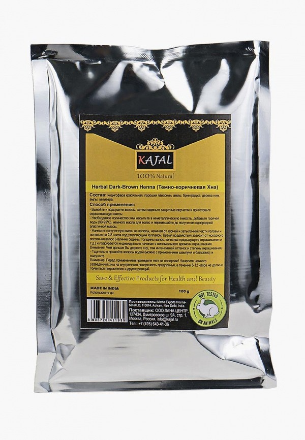 

Краска для волос Kajal, Натуральная (темно-коричневая), 100 г, Коричневый