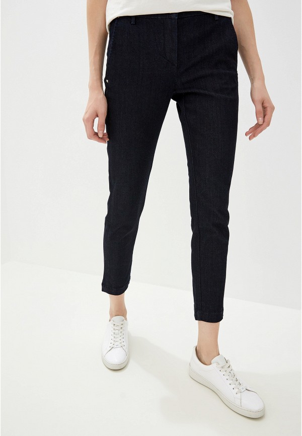 

Джинсы Karl Lagerfeld Denim, Синий
