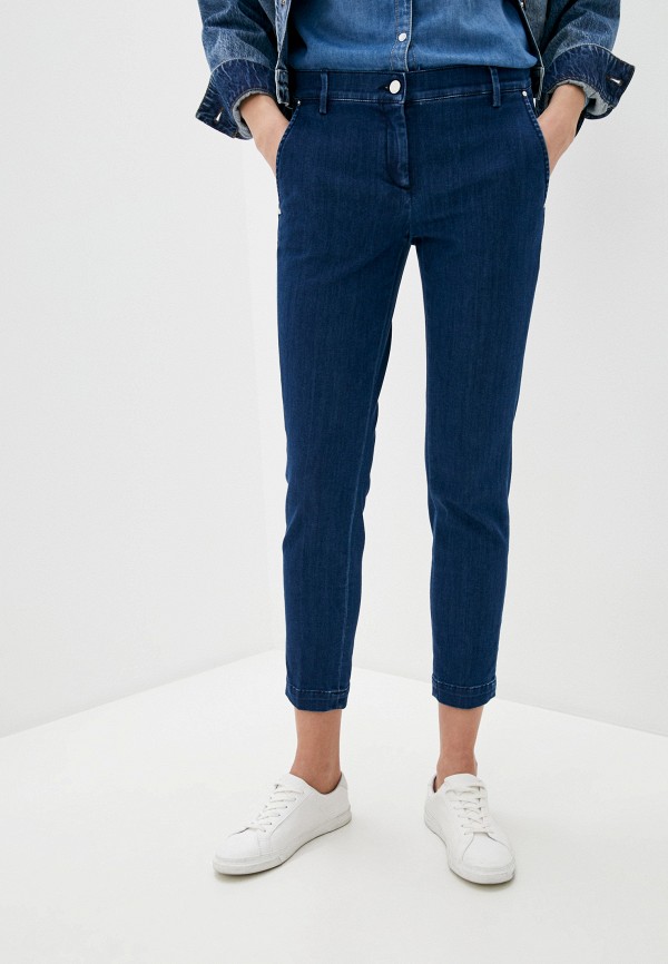 

Джинсы Karl Lagerfeld Denim, Синий