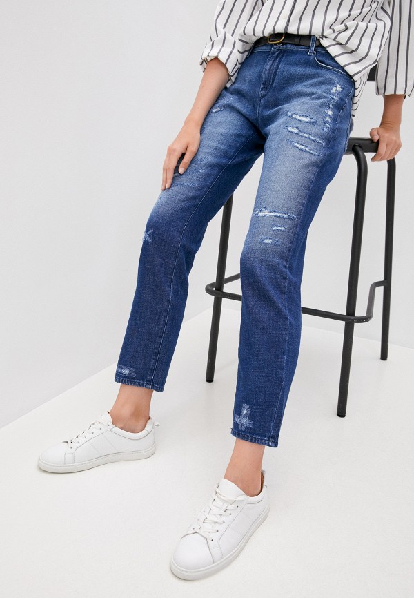 

Джинсы Karl Lagerfeld Denim, Синий
