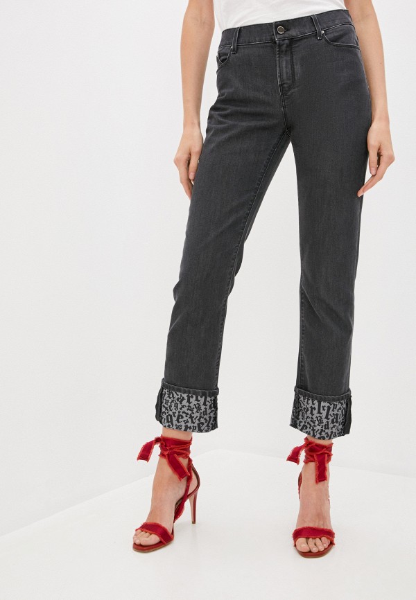 

Джинсы Karl Lagerfeld Denim, Серый