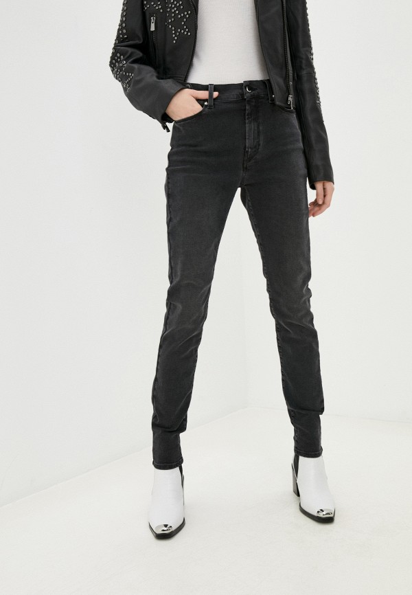 

Джинсы Karl Lagerfeld Denim, Серый