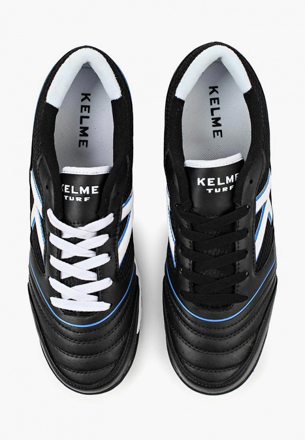 Шиповки KELME 