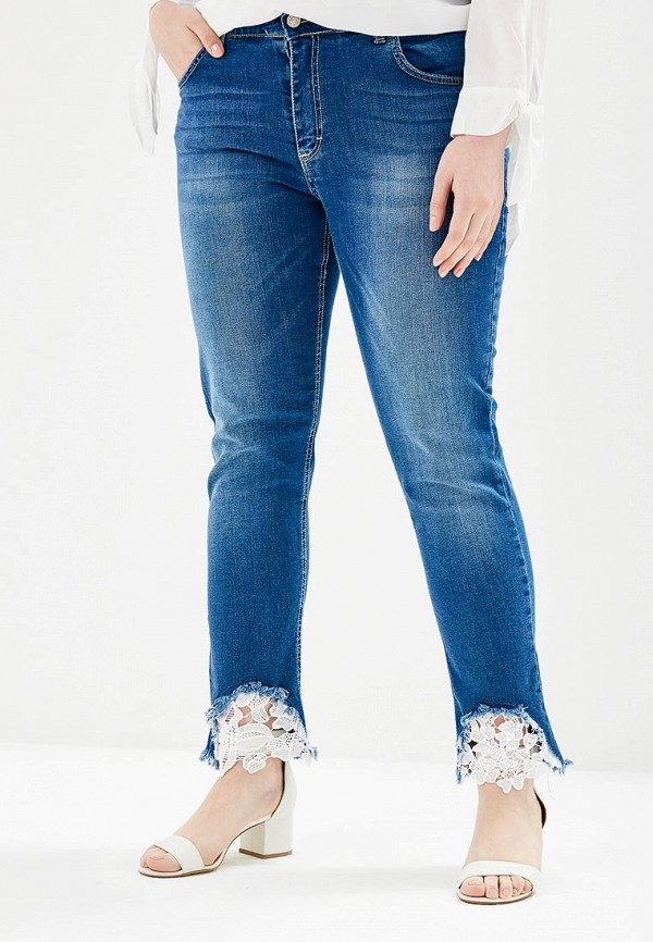 

Джинсы Keyra, Синий