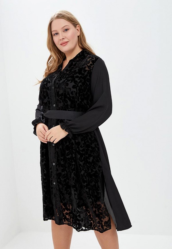 

Платье Keyra, Черный