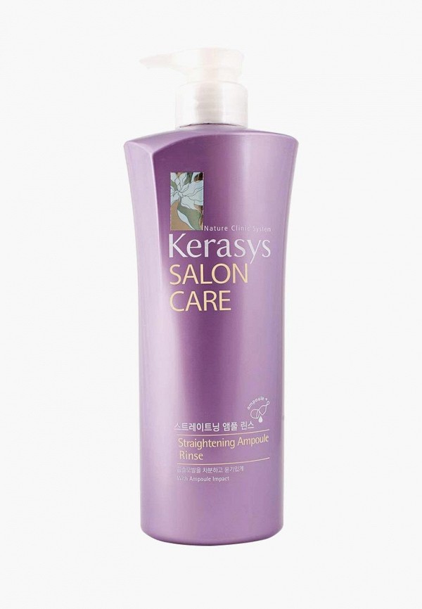 

Кондиционер для волос Kerasys, Фиолетовый, Гладкость и блеск 600 мл
