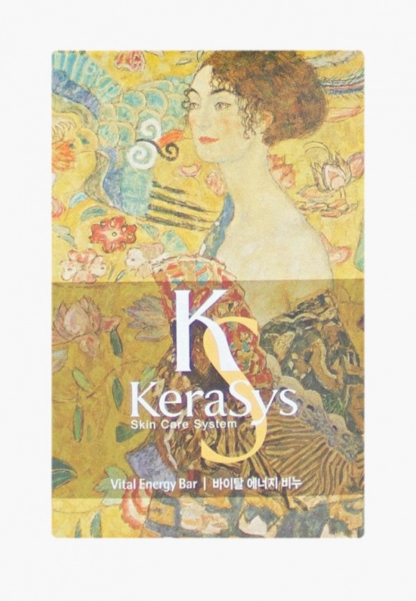 

Мыло Kerasys, косметическое Витал Энерджи, 100 гр