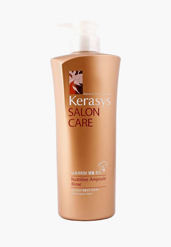 

Кондиционер для волос Kerasys, salon care Питание, 600 г
