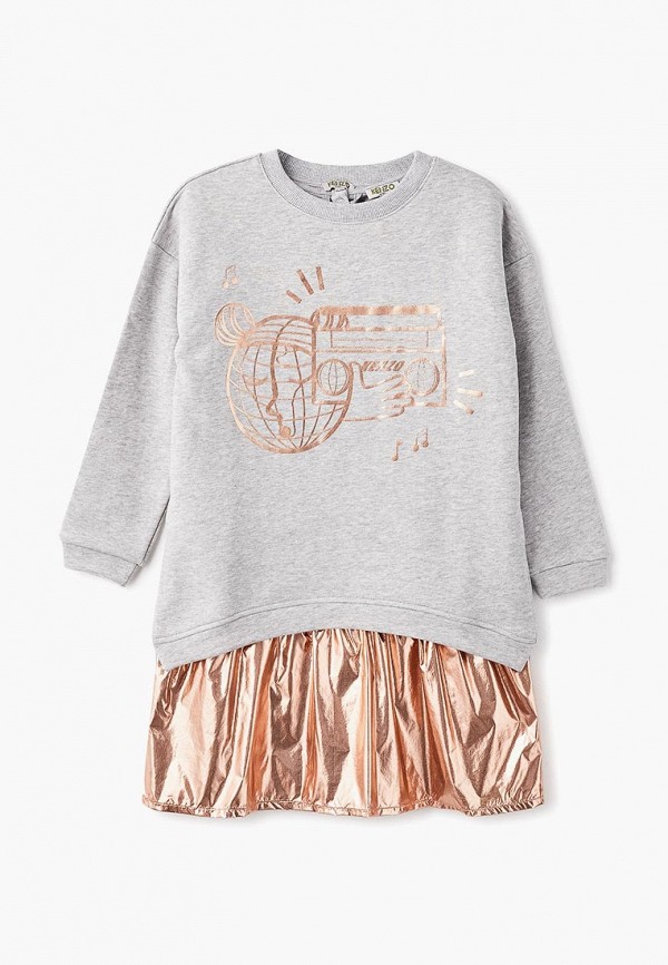 

Комплект Kenzo, Серый