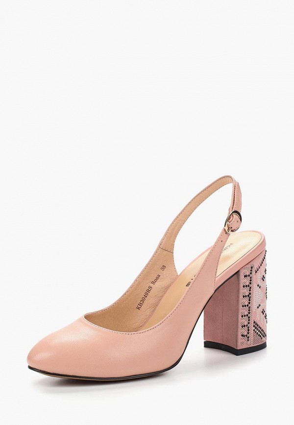 

Туфли King Boots, Розовый