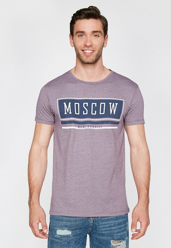 

Футболка Koton, Фиолетовый