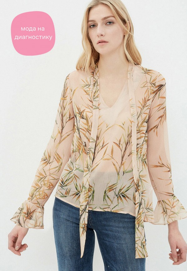 

Блуза Koton, Бежевый