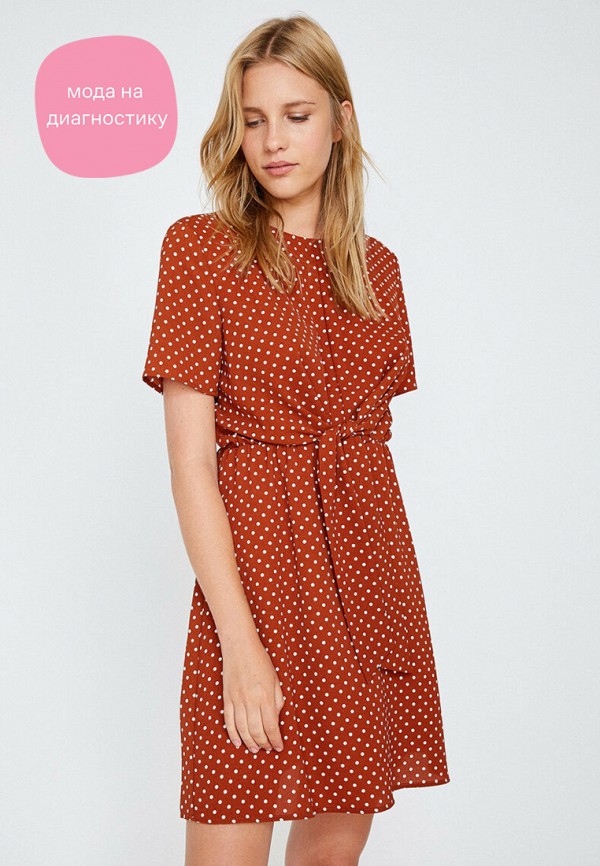 

Платье Koton, Коричневый, Koton KO008EWKWLT7