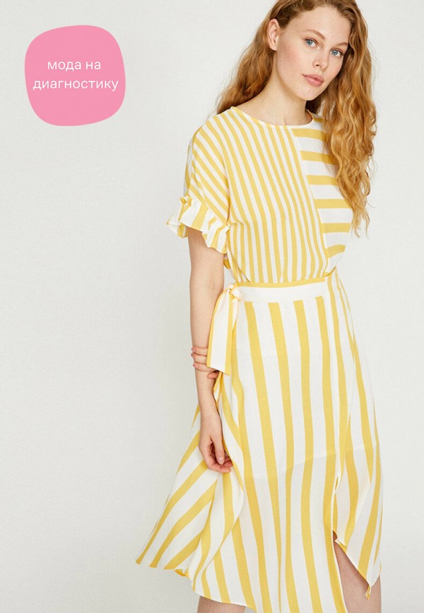 

Блуза Koton, Желтый, Koton KO008EWLAUU3