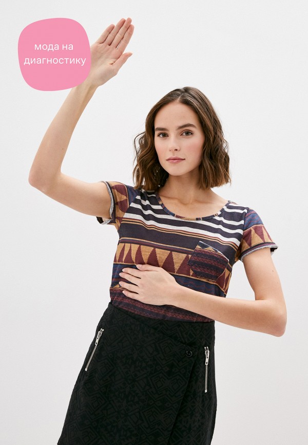 

Футболка Koton, Разноцветный