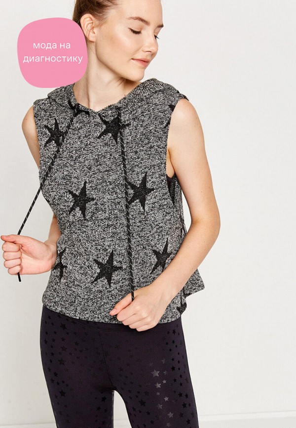 

Жилет Koton, Серый