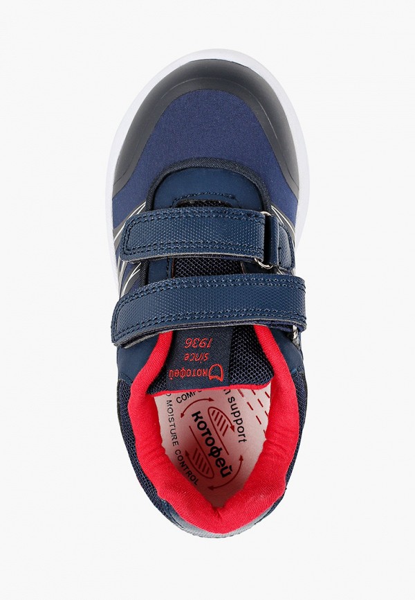 фото Кроссовки котофей