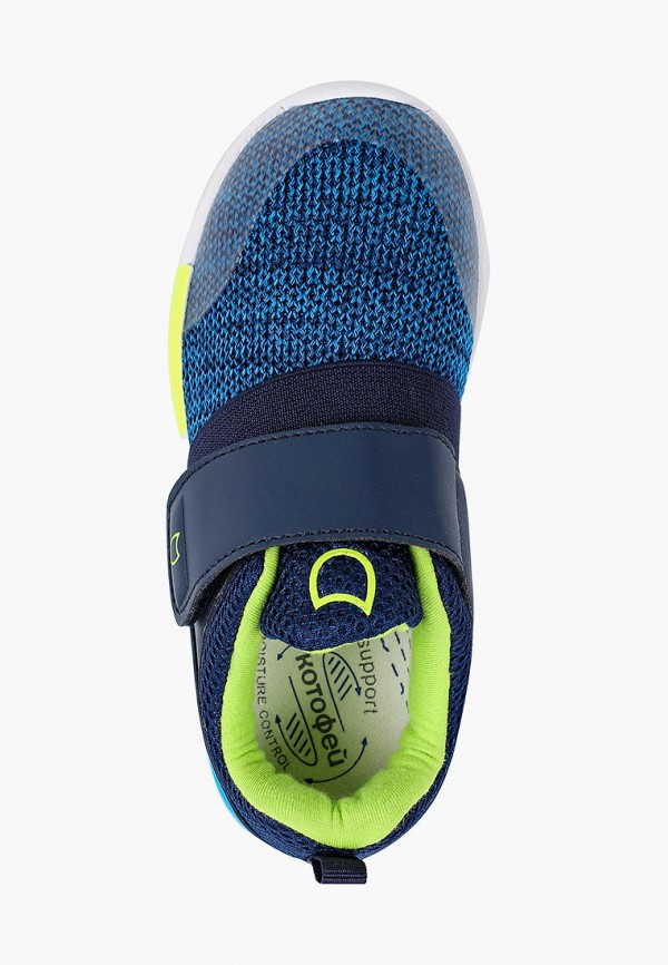 

Кроссовки Котофей, Синий, Котофей KO012ABIRND2