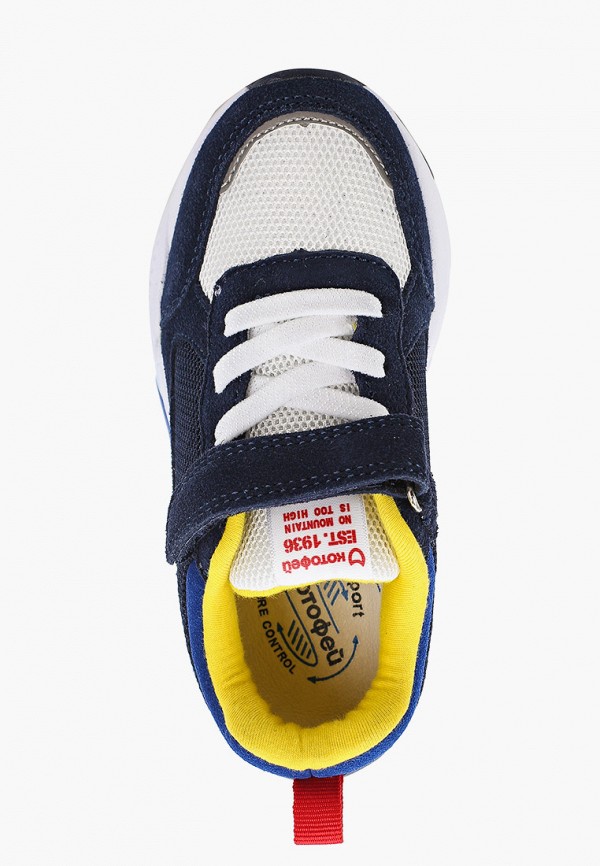 фото Кроссовки котофей