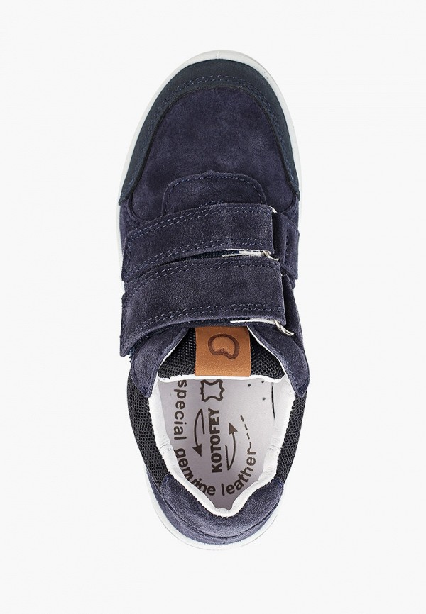 фото Кроссовки котофей