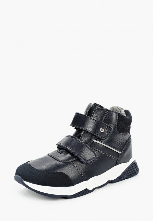 фото Кроссовки котофей