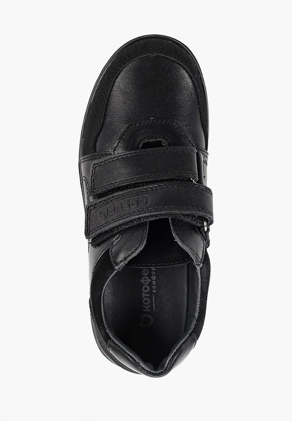 фото Кеды котофей