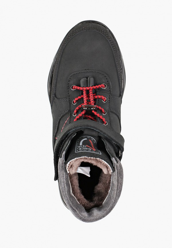 фото Кроссовки котофей