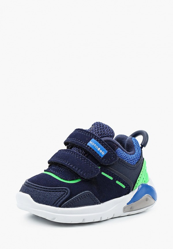 фото Кроссовки котофей