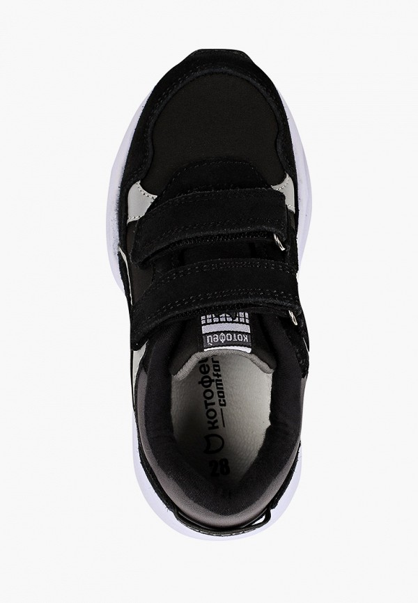 фото Кроссовки котофей