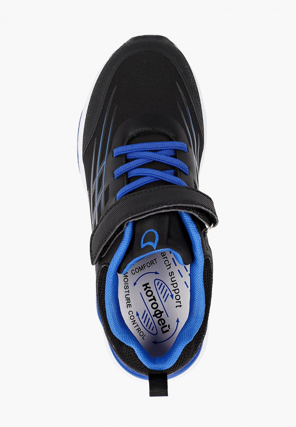 фото Кроссовки котофей