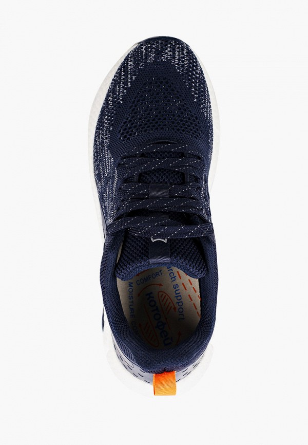 фото Кроссовки котофей