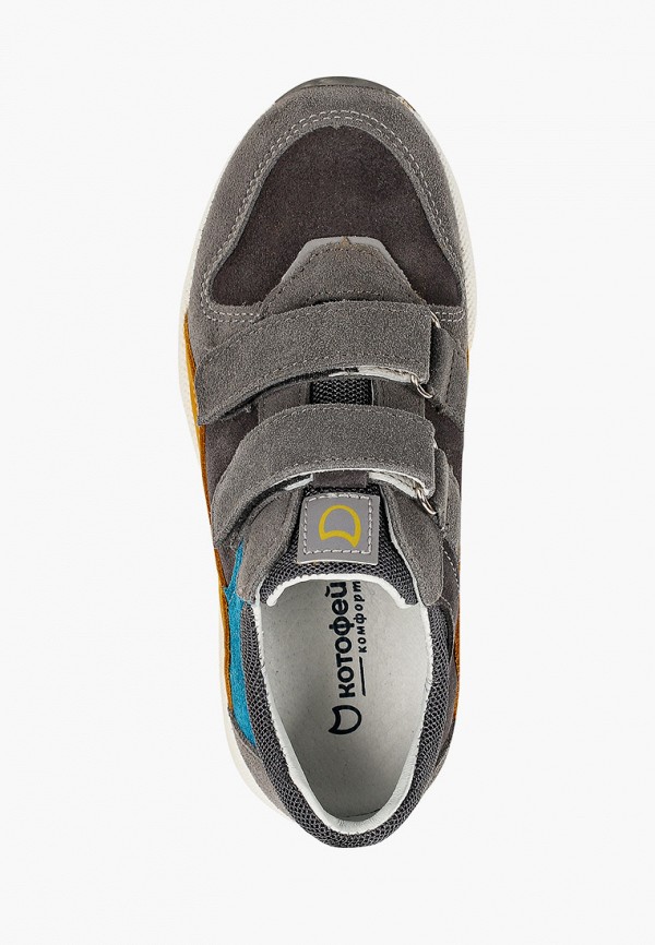 фото Кроссовки котофей